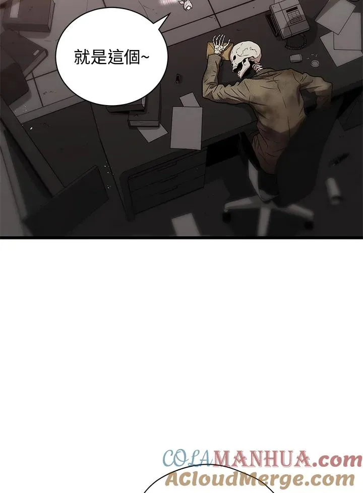 第228页