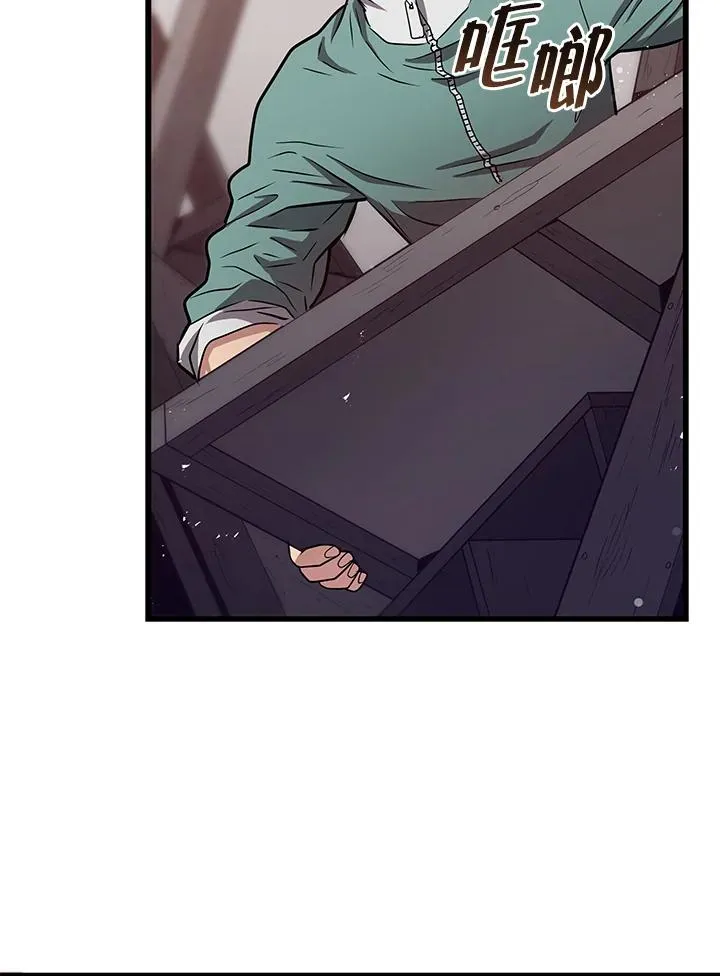 第213页