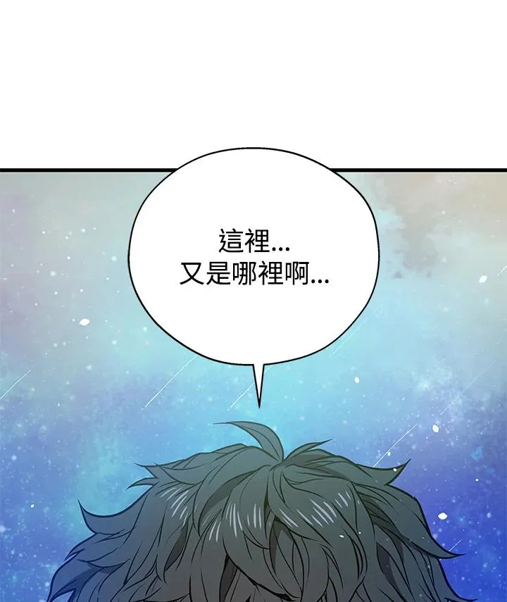 第387页