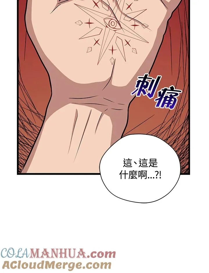 第348页