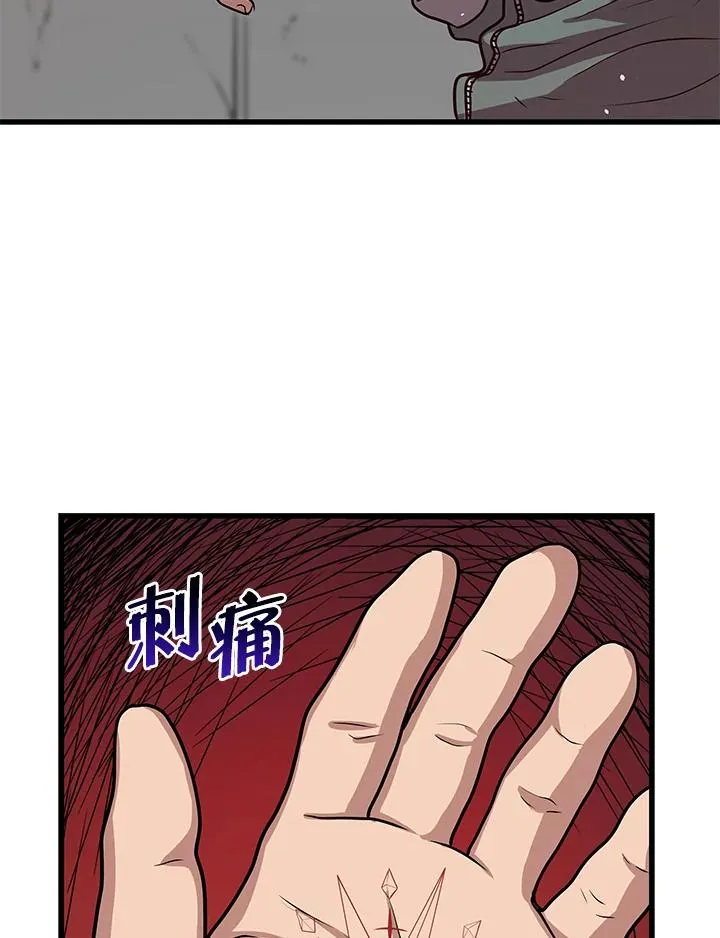 第345页