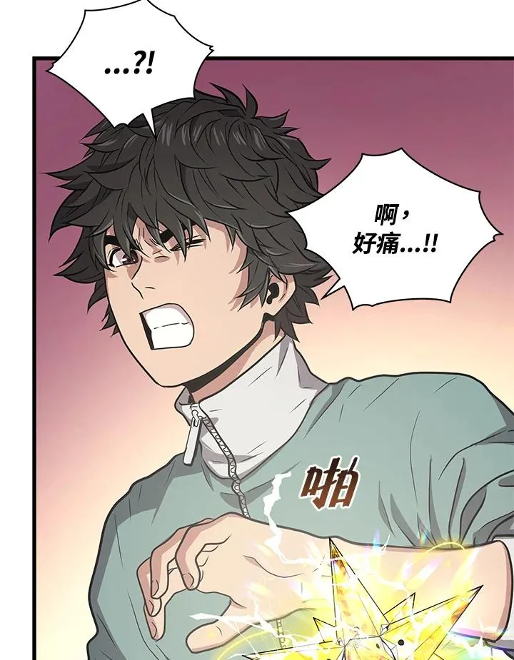 第402页