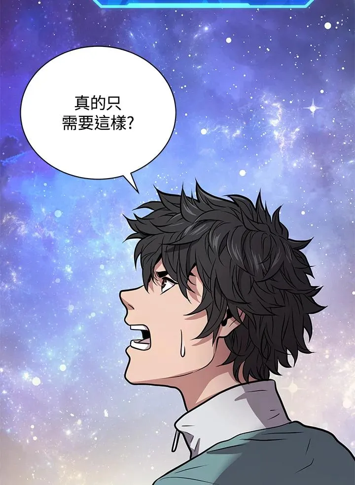 第303页