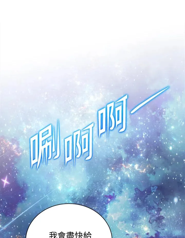 第381页