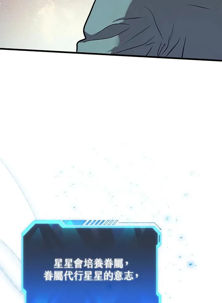 第306页