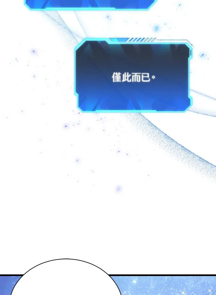 第309页