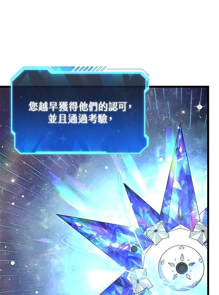 第318页