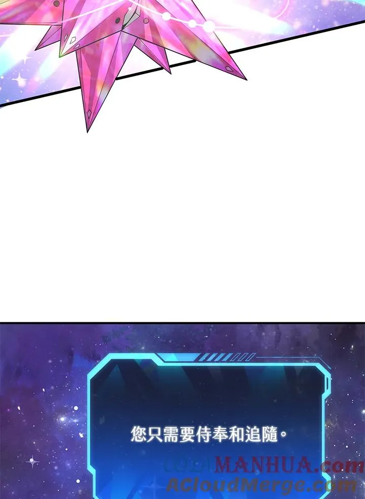 第300页
