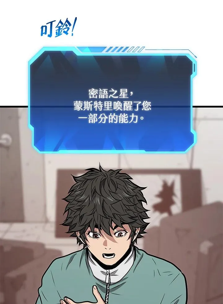 第411页