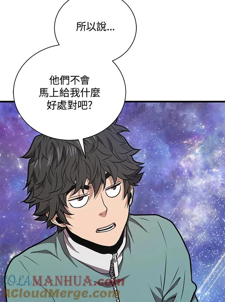 第324页