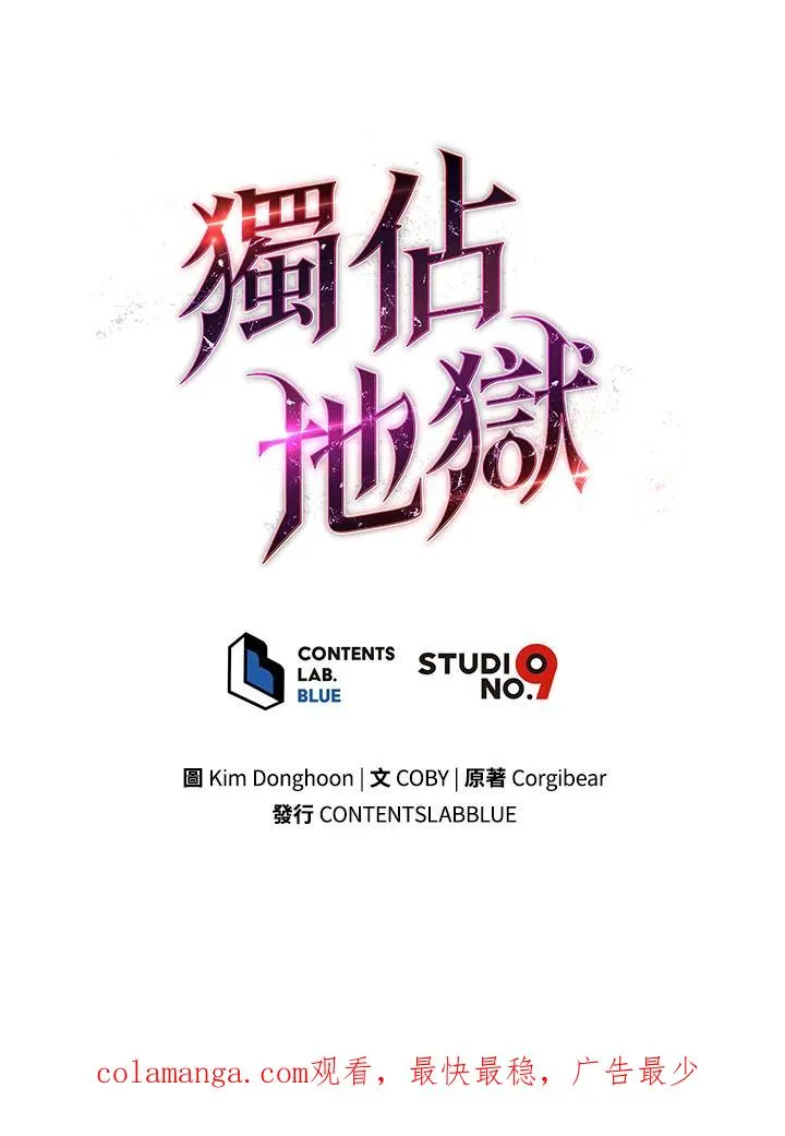 第459页