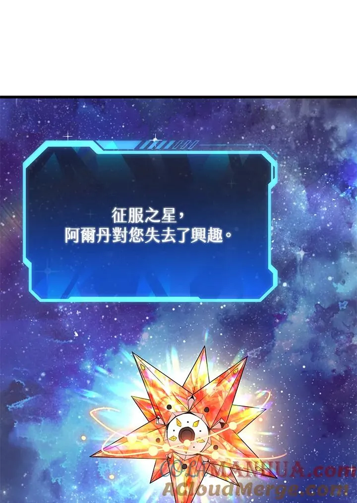 第360页