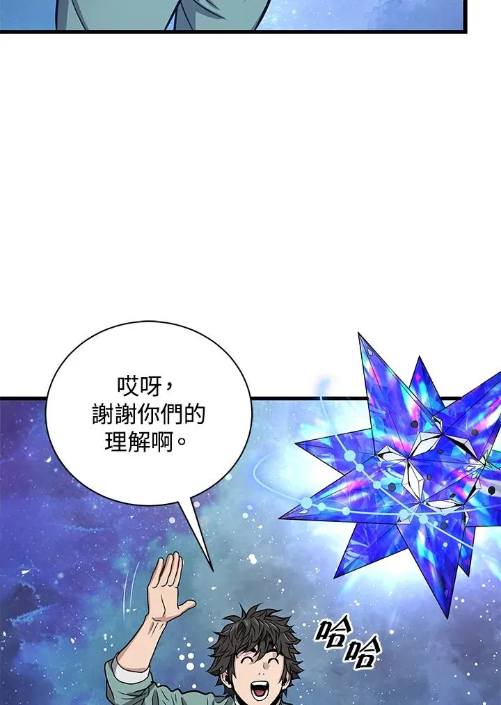 第375页