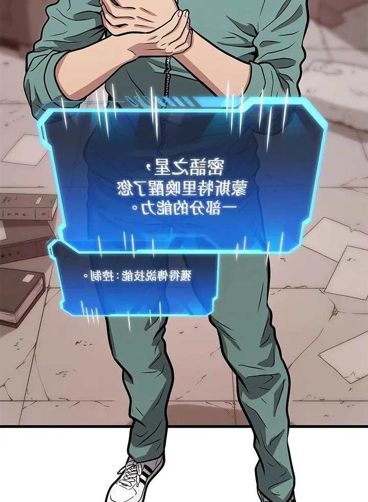 第414页