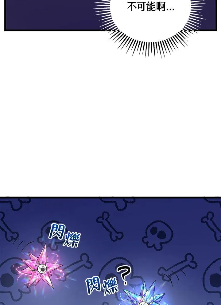 第237页