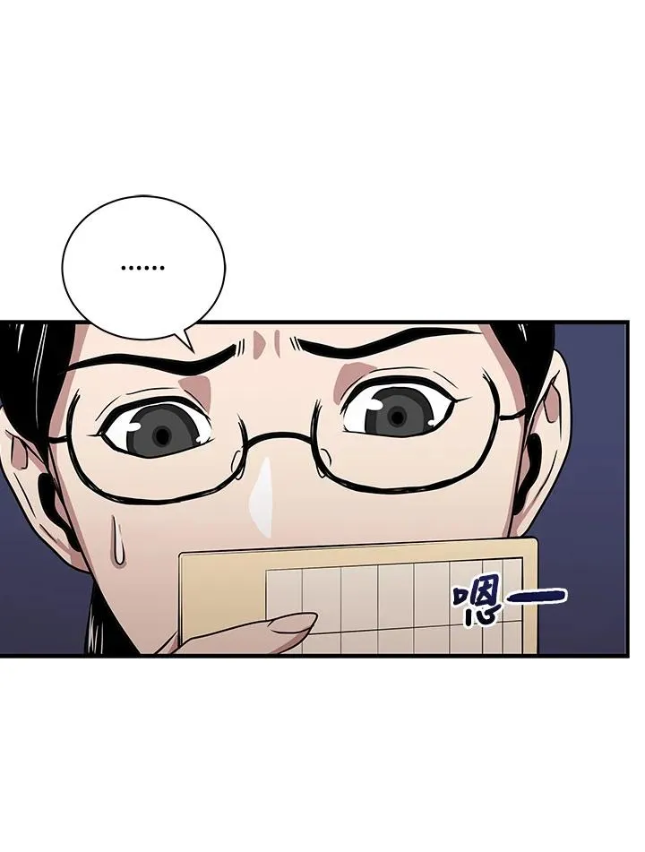 第270页
