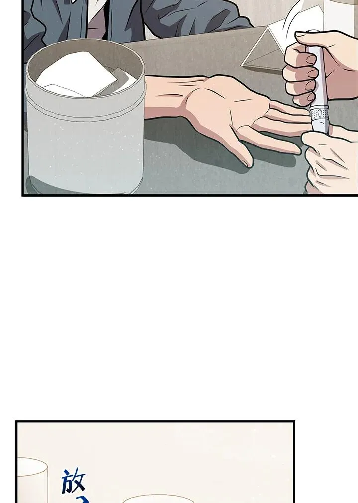 第282页