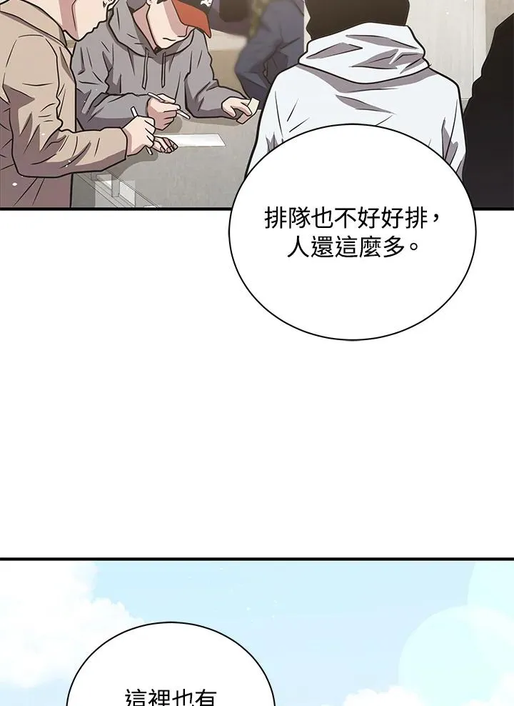 第222页