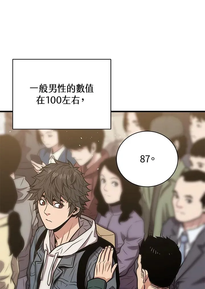 第303页