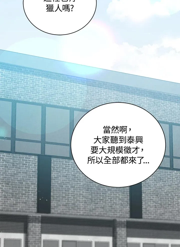 第225页