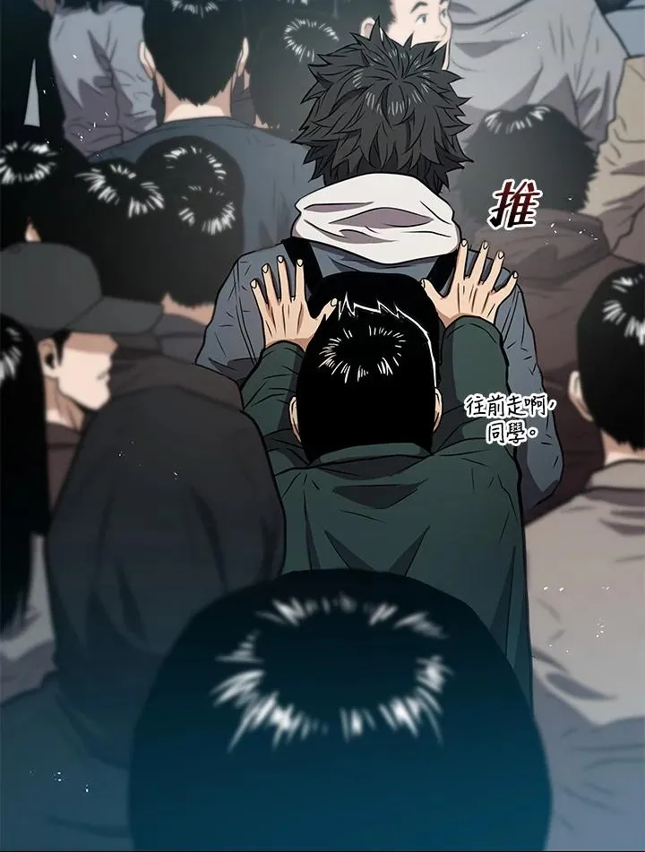 第258页