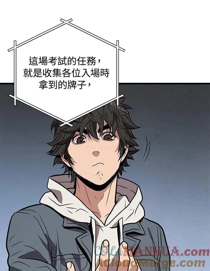 第324页