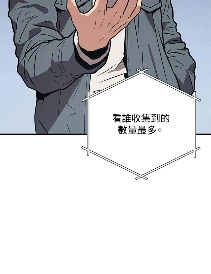 第327页