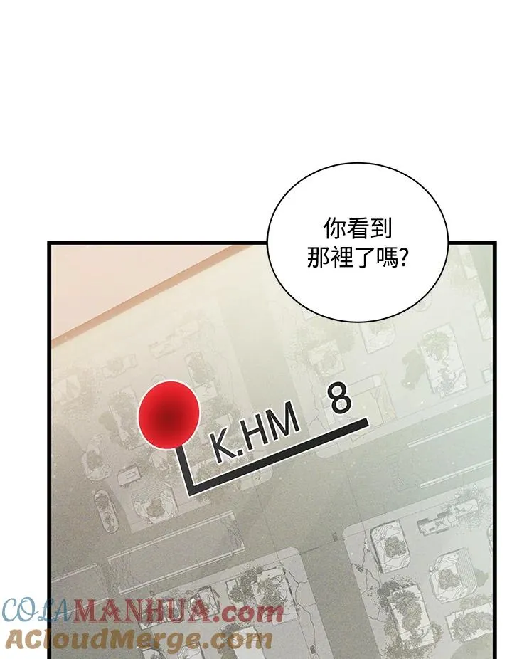 第240页