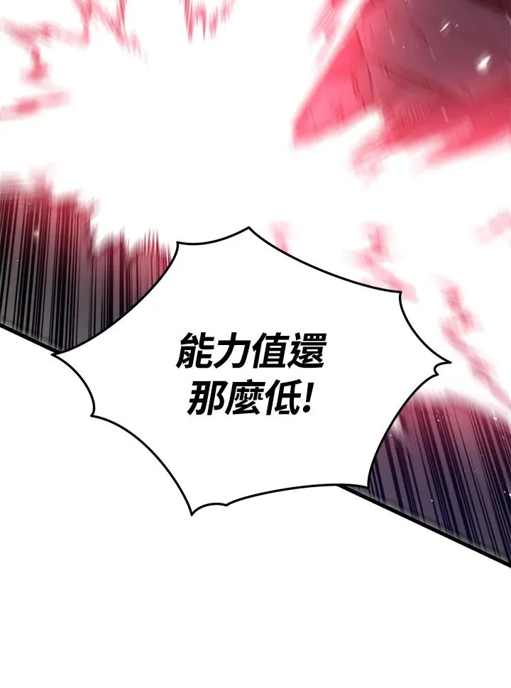 第297页