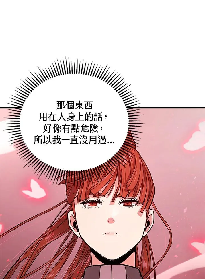 第417页