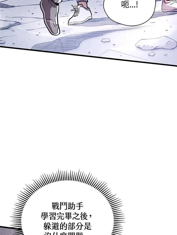 第393页