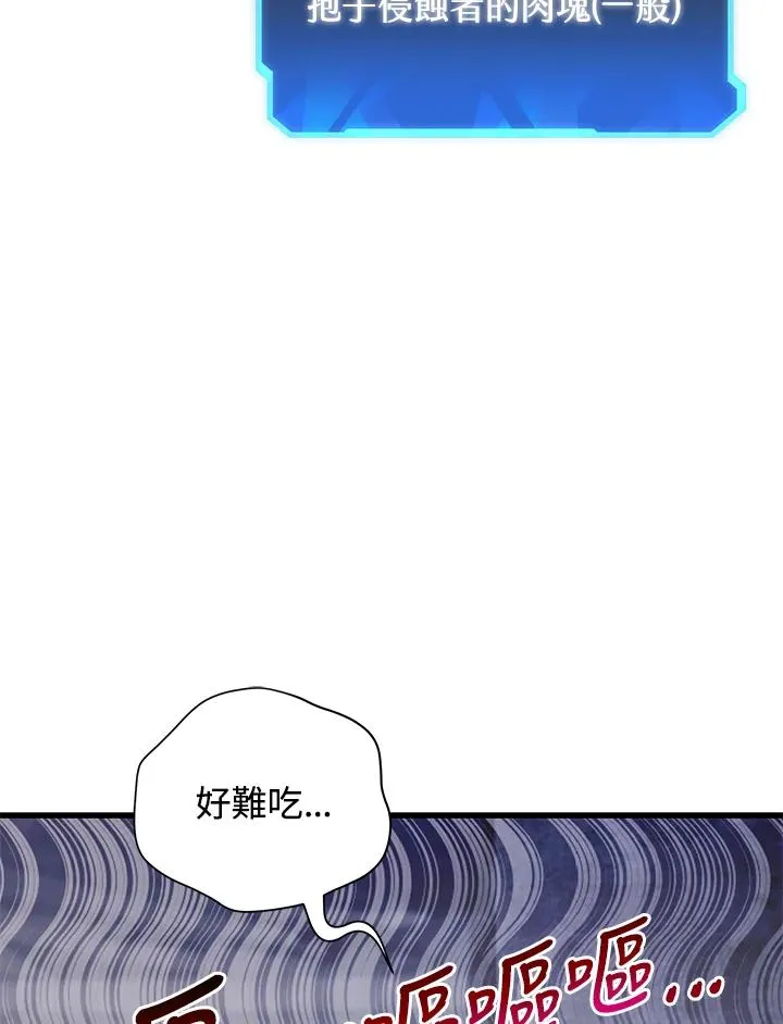 第279页