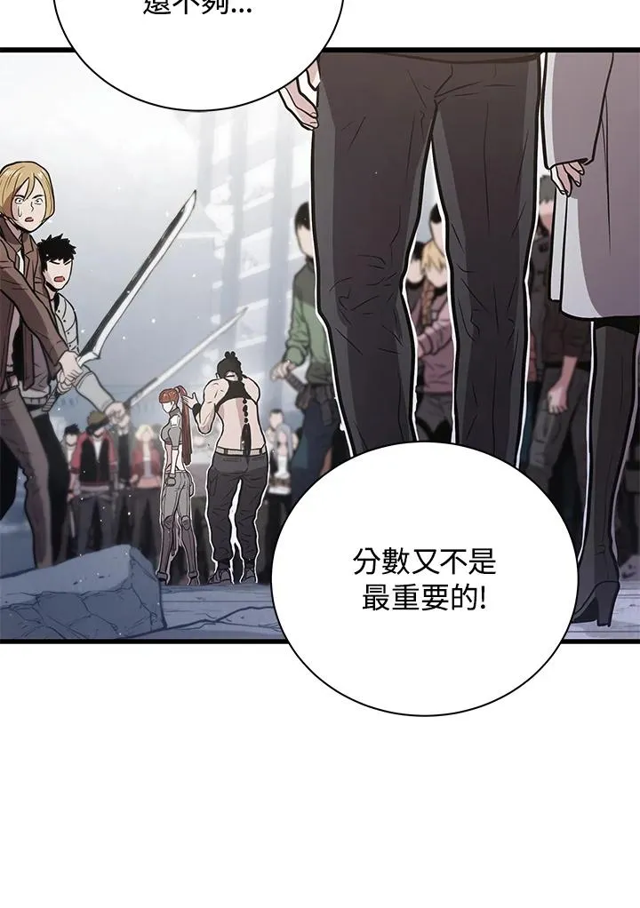 第186页