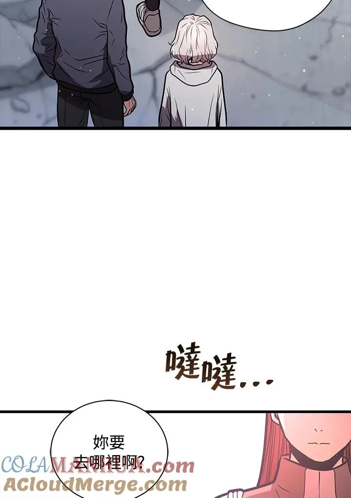 第204页
