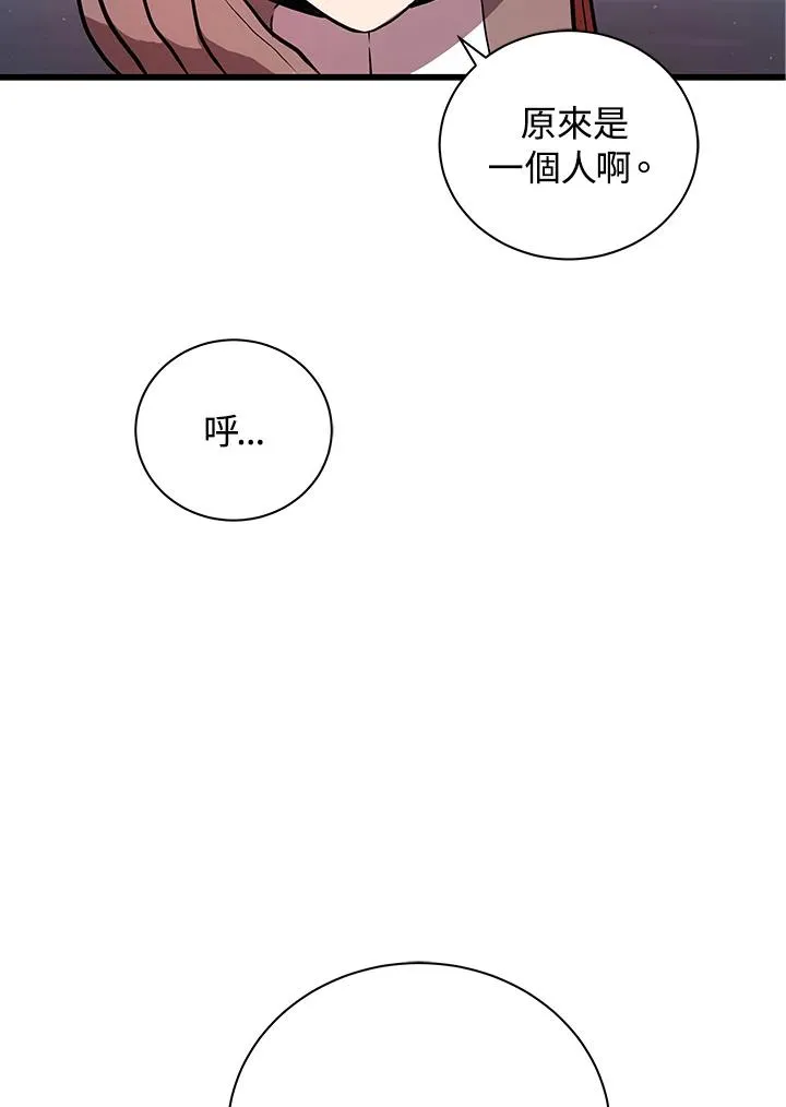 第330页