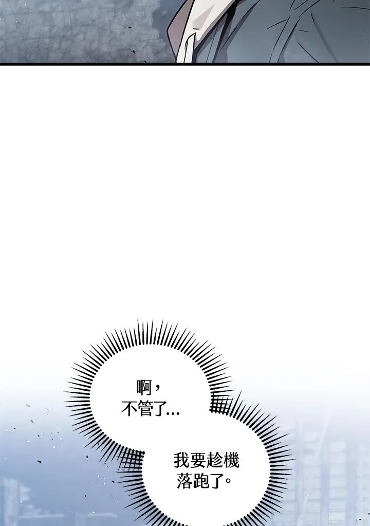 第243页