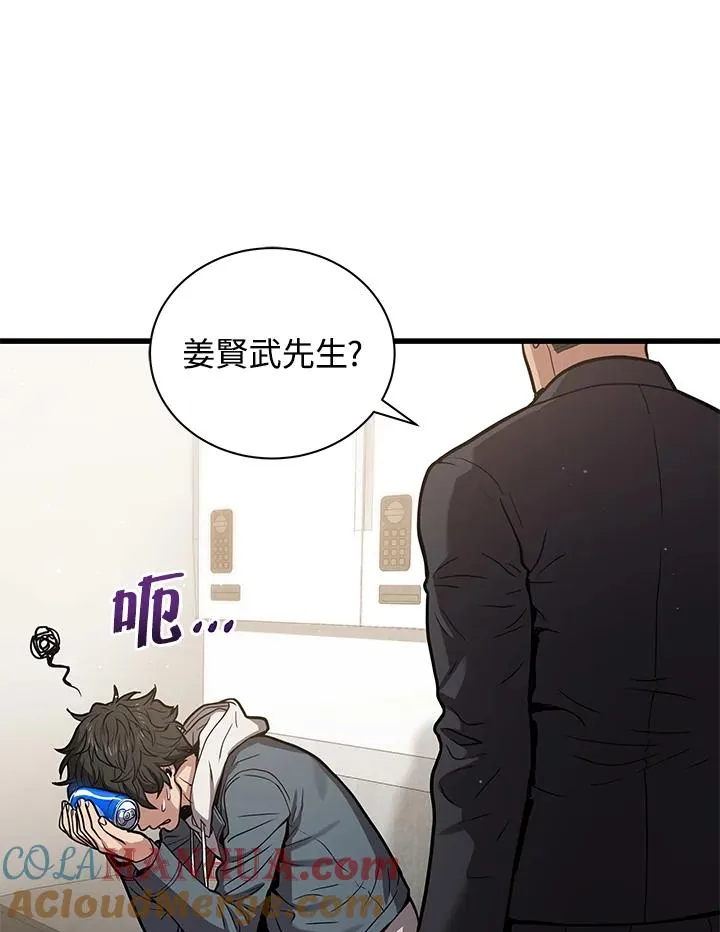 第288页