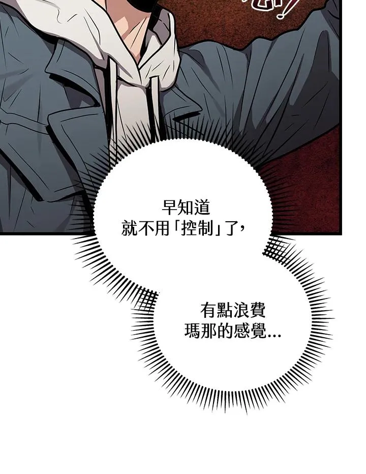 第285页