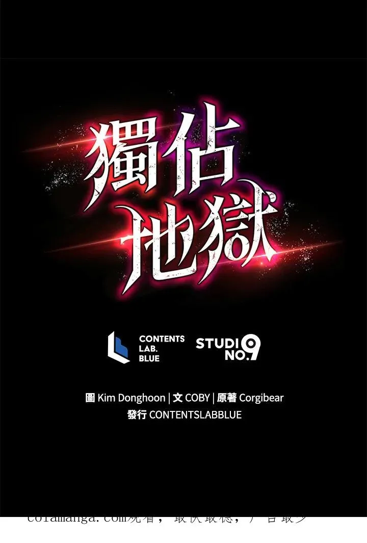 第381页