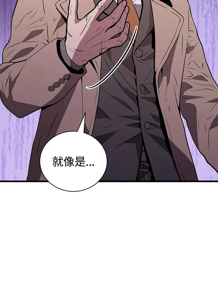 第291页