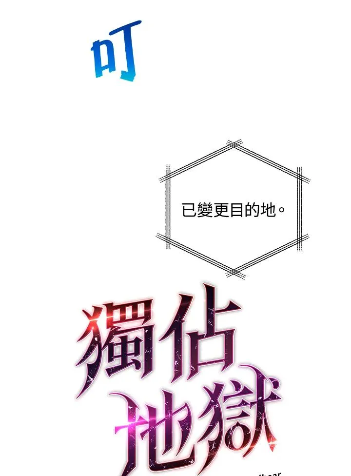 第195页