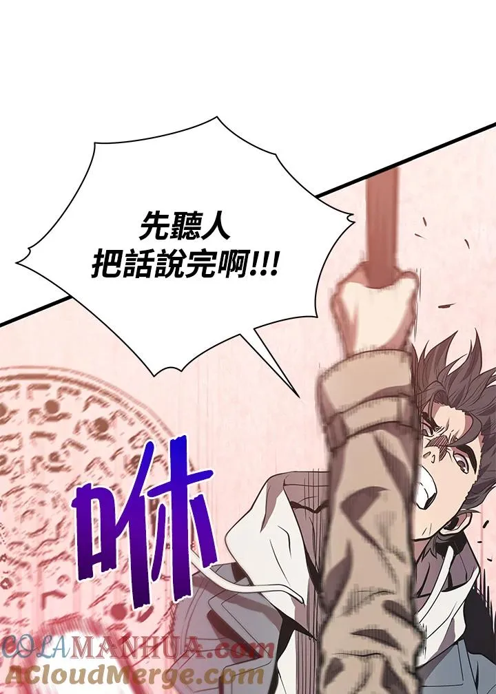 第348页