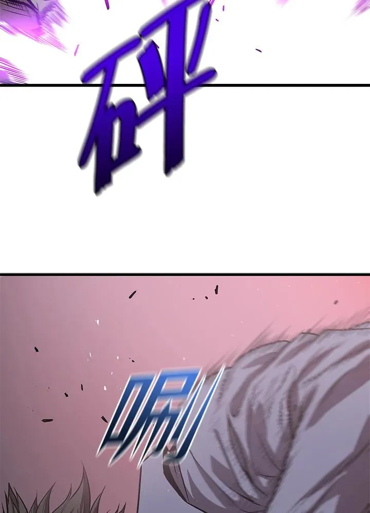 第243页