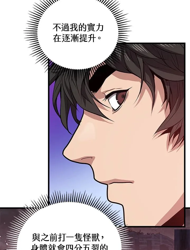 第351页