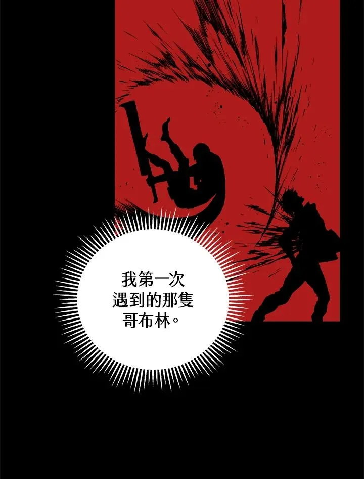 第363页