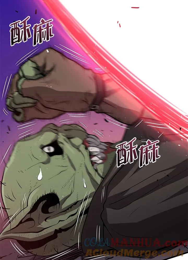 第228页