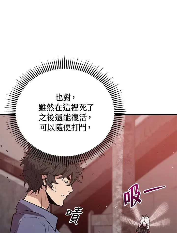 第345页