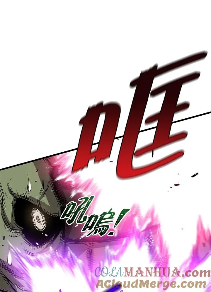 第240页