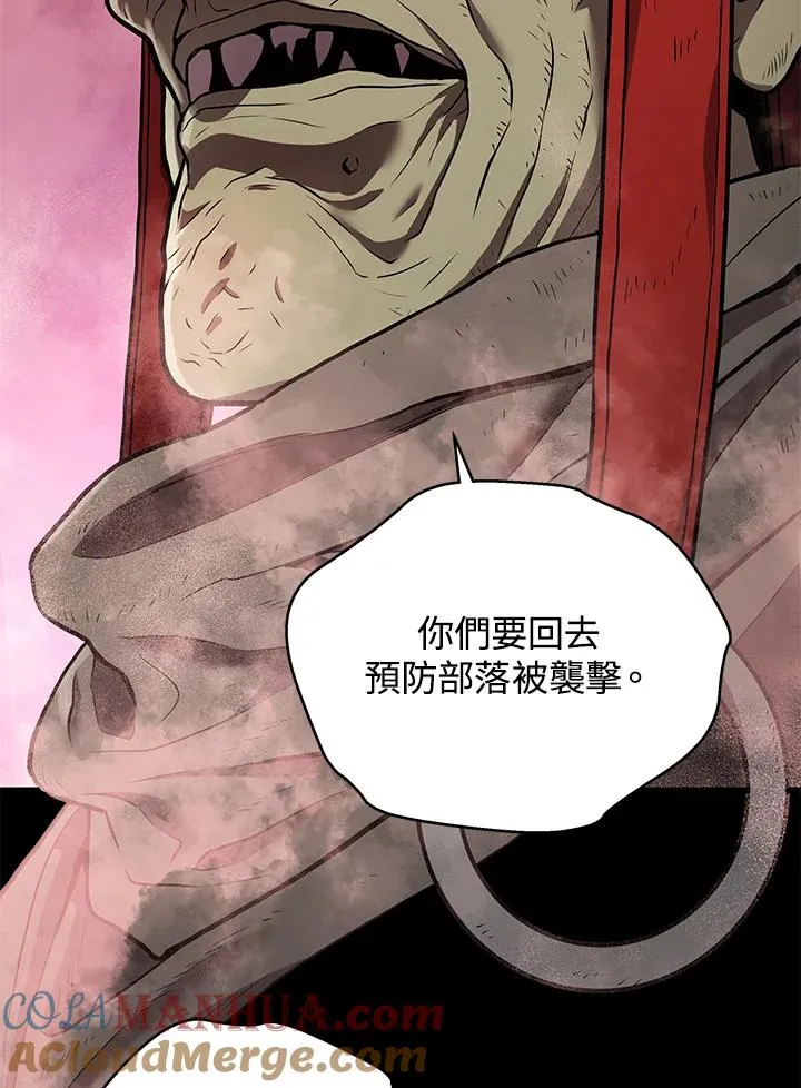 第348页