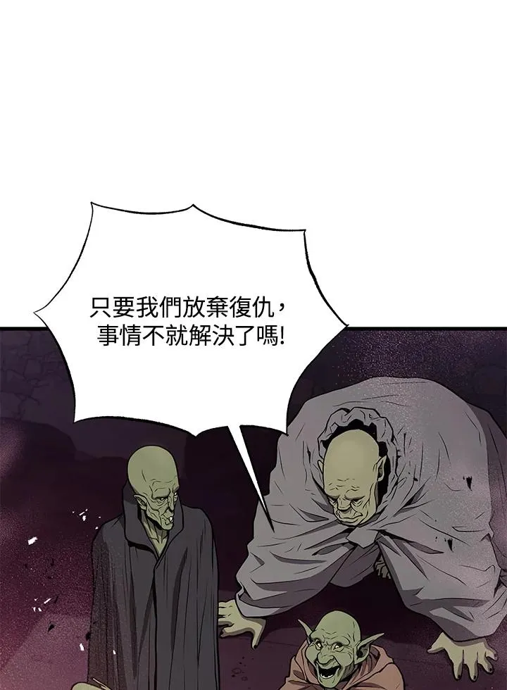 第291页